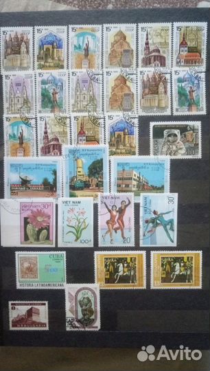 Марки СССР Разные 1921 - 1991г