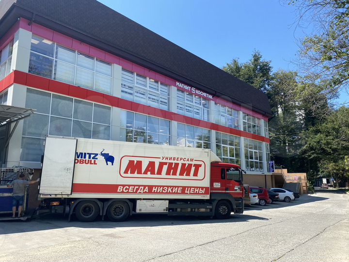 Свободного назначения, 35 м²