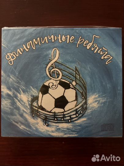 CD I музыкальная коллекция