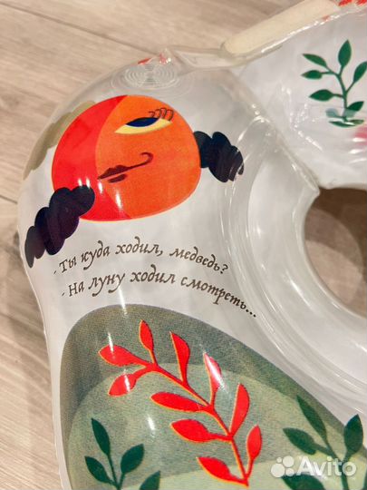 Roxy-kids Круг на шею