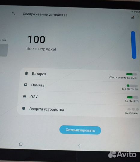 Samsung galaxy tab s6 lite 64 чёрный