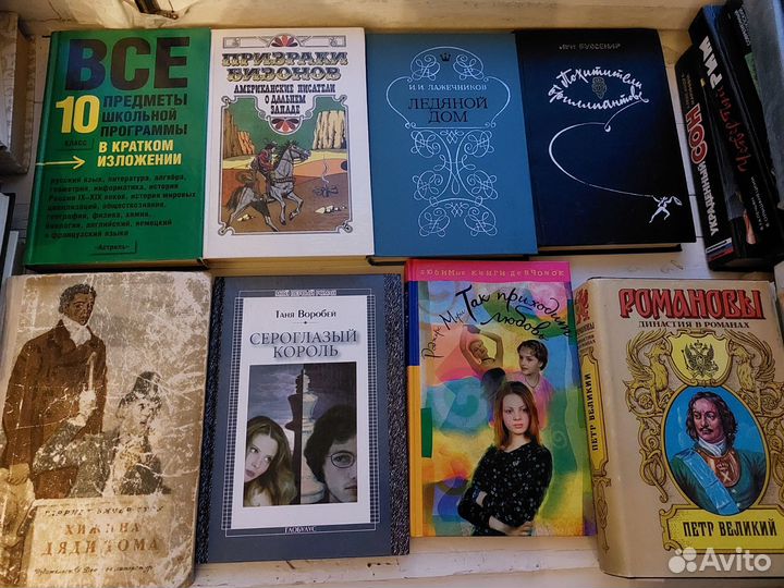Более 50 детских книг. Разные на выбор