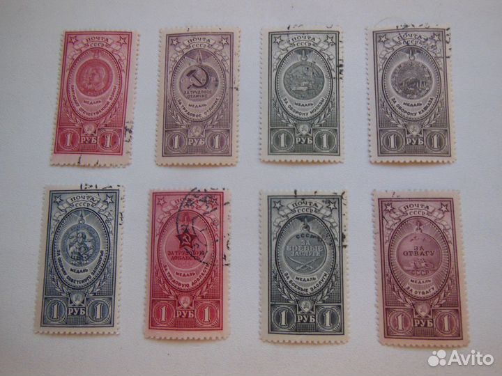 Марки В.О.В. (1941 - 1945 гг)