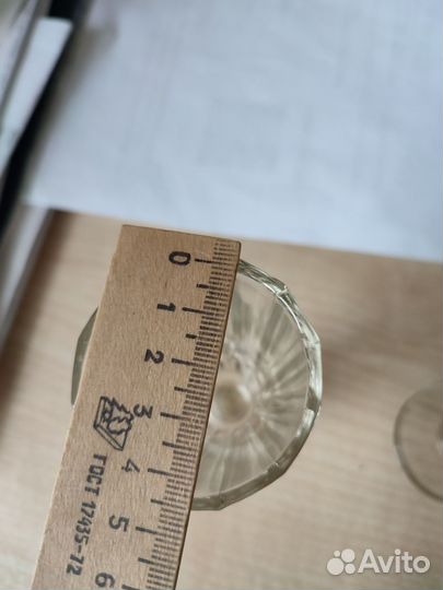 Лафитник 50-е года