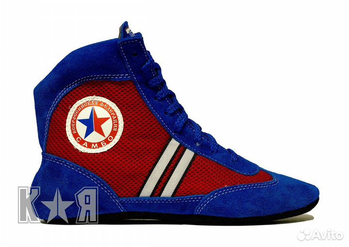 Борцовки для самбо Атака комбинированные