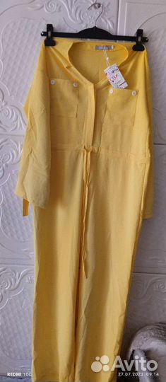 Женская одежда