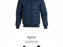 Куртка мужская joma