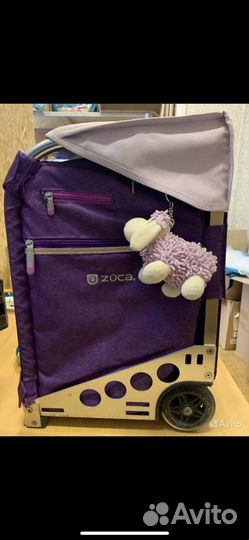 Zuca Pro Travel Purple/Silver
