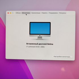 Моноблок apple iMac 27 2015 retina 5k