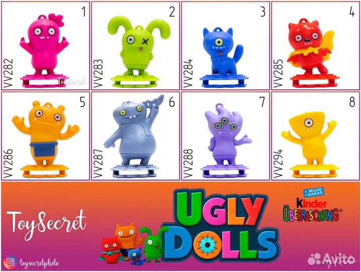 Игрушки из киндера Super Mario и Ugly Dolls