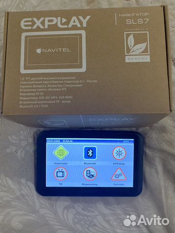 Навигатор explay SLS7