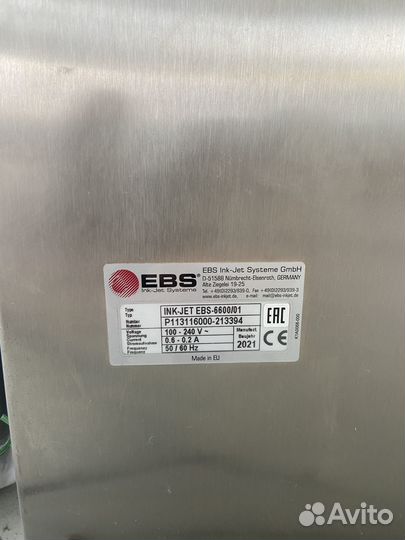Принтер для маркировки EBS 6600 (Германия)