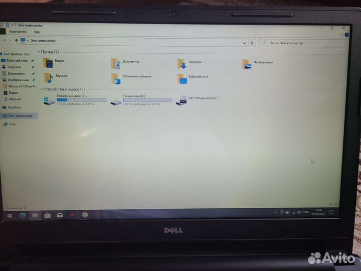 Dell Inspiron 15 3552