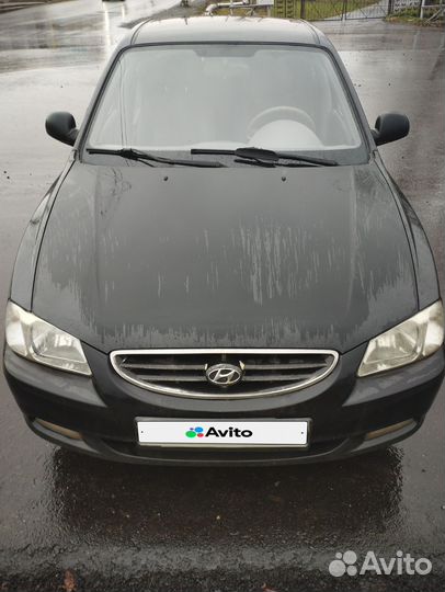 Hyundai Accent 1.5 МТ, 2008, 228 000 км