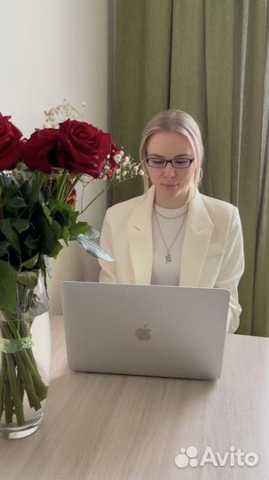 Психотерапевт/психолог/коуч/онлайн