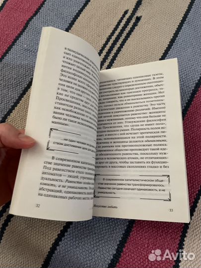 Книги Азбука классика, эксклюзивная классика