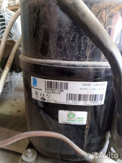 Холодильный агрегат