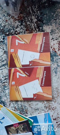 Рабочие тетради 7 класс