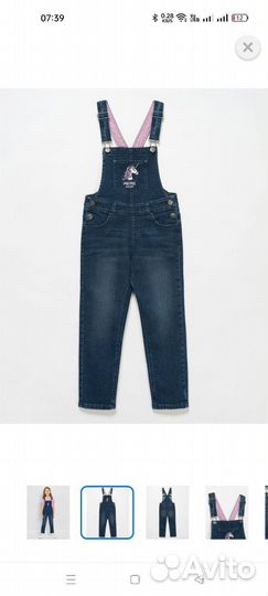 Джинсовый комбинезон 98