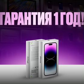 iPhone 14 Pro, 128 ГБ