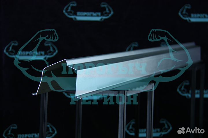 Кузовной порог Ford Mondeo 3