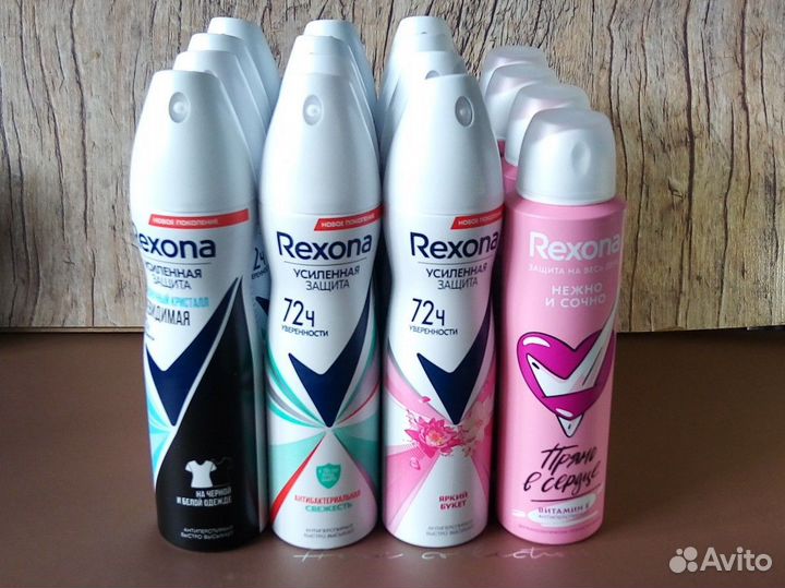 Дезодорант Rexona