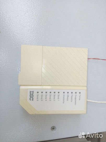 Тирас 4п пож сигнализация