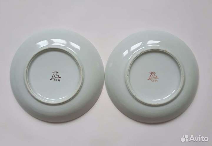 Винтажное Фарфоровое блюдце Кузяевский завод СССР