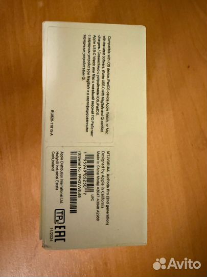 Беспроводные наушники apple airpods pro 2