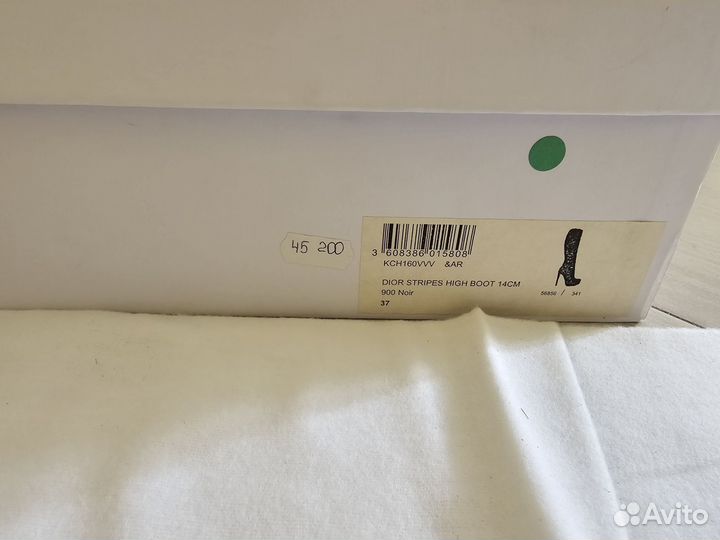 Сапоги женские Dior