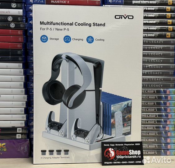 Подставка PS5/ slim multifunctional cooling stand