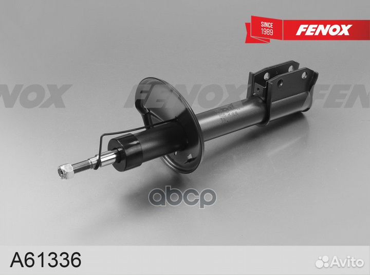 Амортизатор газо-масляный перед прав/лев A6