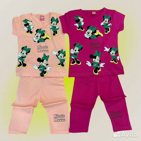 Вещи и носки