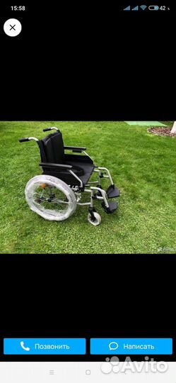 Прогулочная инвалидная коляска новая в упаковке