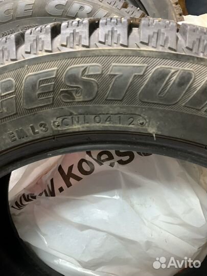 Bridgestone Ice Cruiser 7000 195/55 R16