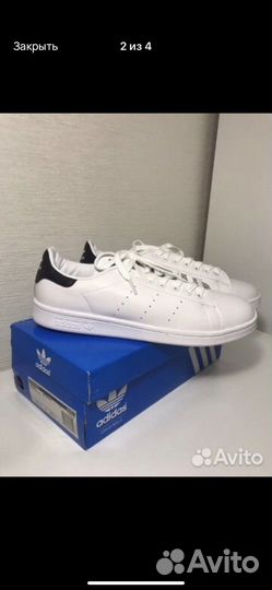 Кроссовки Adidas Stan Smit