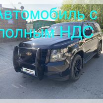 Chevrolet Tahoe 6.2 AT, 2016, 215 317 км, с пробегом, цена 3 850 000 руб.