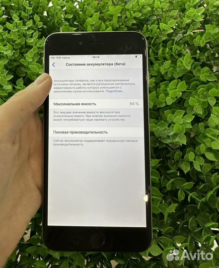 iPhone 6 Plus 64gb Space Grey акб 94