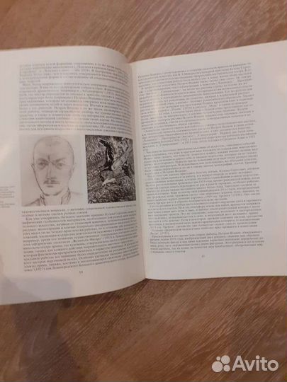 Книги 3