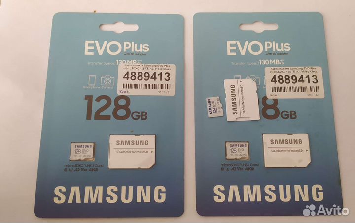 Карта памяти MicroSD