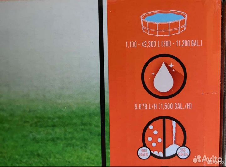 Песочный фильтр-насос Bestway 58497 5678л/ч