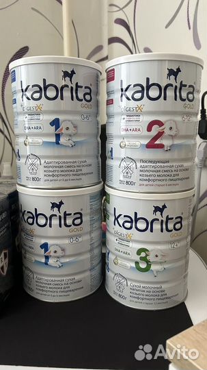Kabrita смесь 1,3