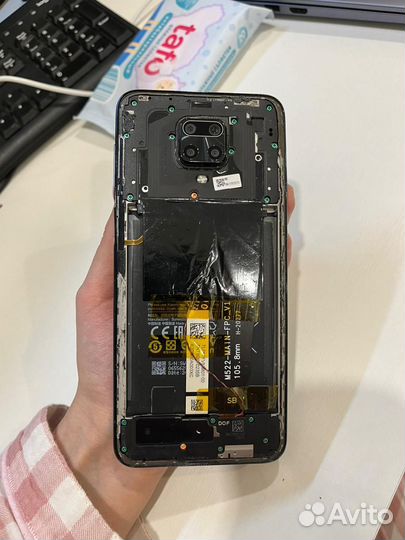 Xiaomi Redmi Note 9 Pro, 8/128 ГБ