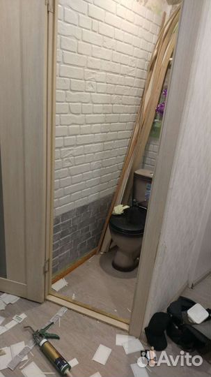 Мастер на час закамск-крым