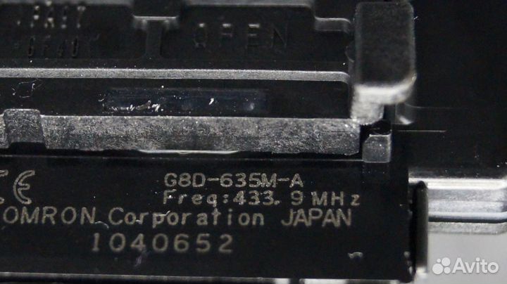 Комплект Личинки с ключами Mitsubishi 6369A216