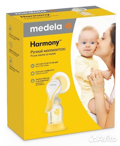 Молокоотсос medela harmony