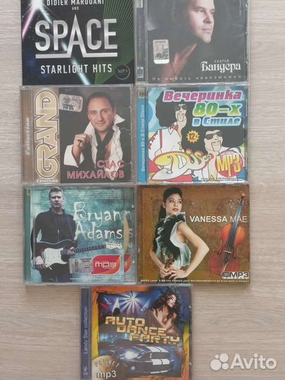 Mp3 диски музыка