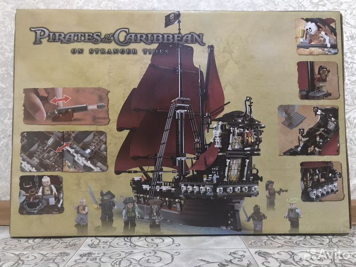 Конструктор Месть королевы Анны 16090