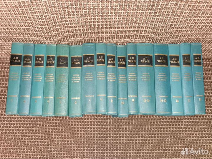 Полное собрание сочинений А. П. Чехова в 18 томах