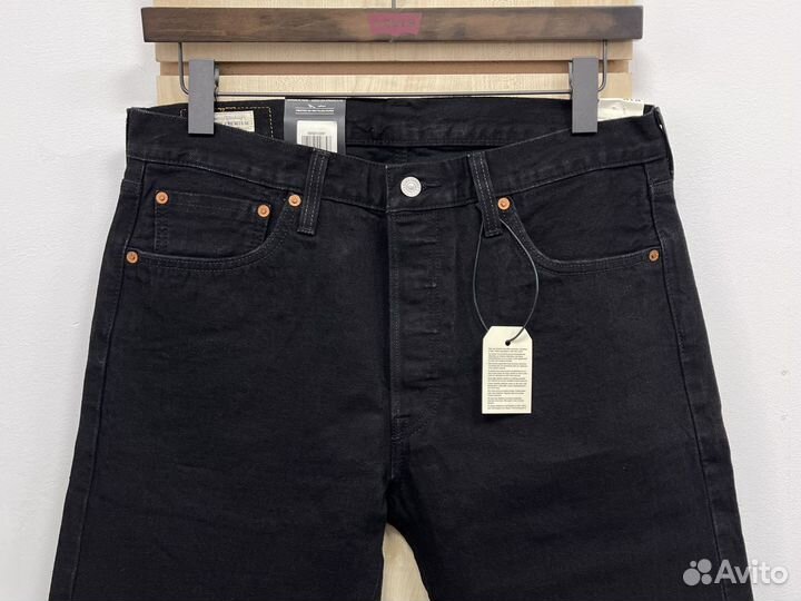 Levi's 501 Premium Selvedge W33